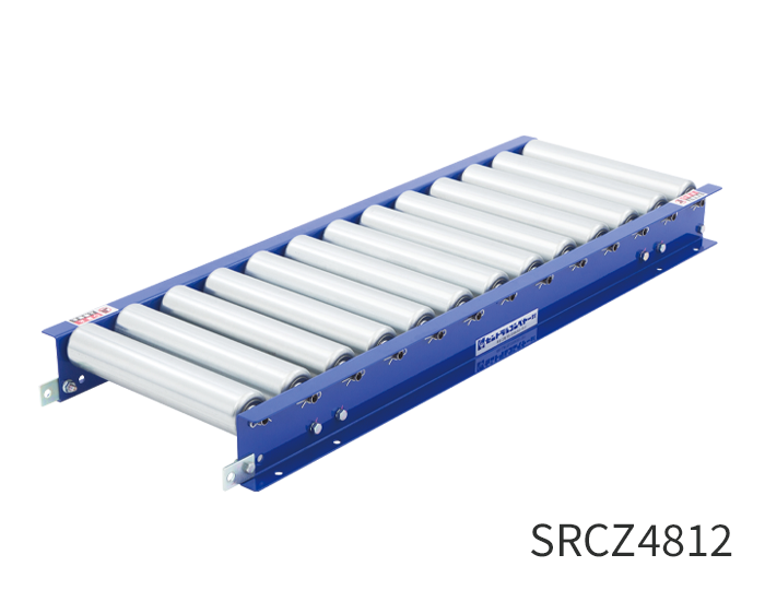 スチールローラ・中荷重用SRCZ4812 | セントラルコンベヤー株式会社