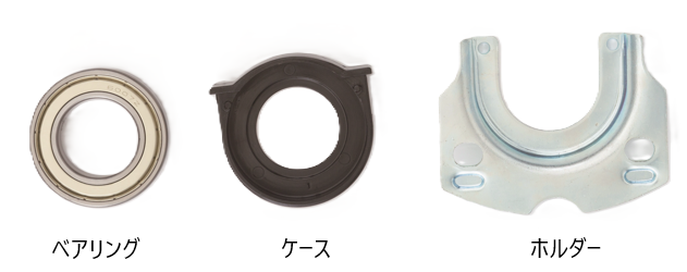 ペンナローラ RC-3 破損部分有 バラ売り可 早期売却希望してます